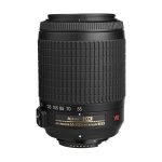 Nikon 55-200mm f/4-5.6G ED IF AF-S DX VR